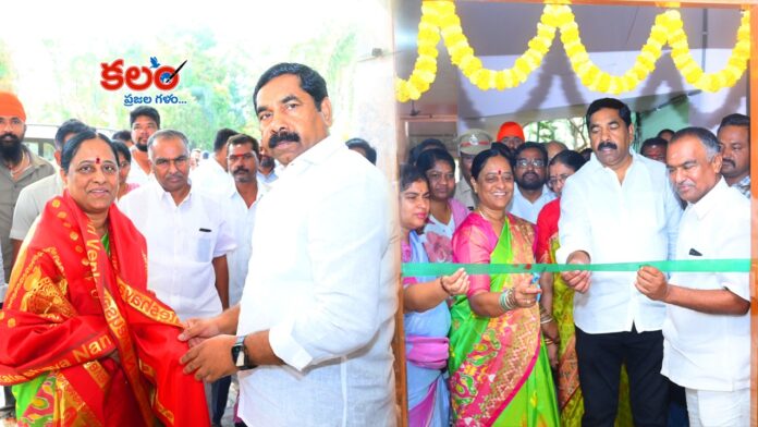 MLA Nagaraju