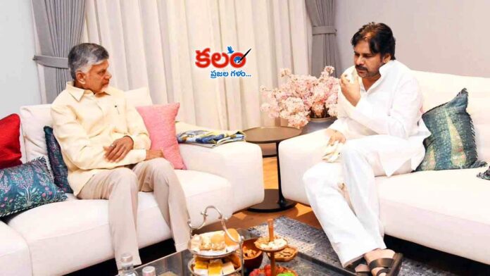 CM Chandrababu