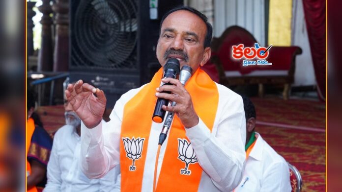 Eatala Rajendar