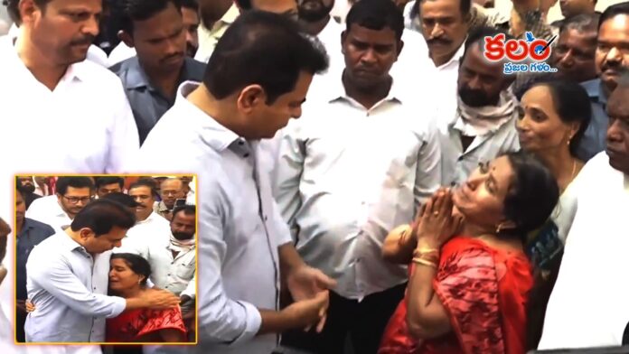 KTR