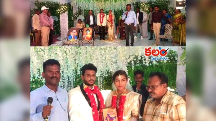 Bhadradri Kothagudem