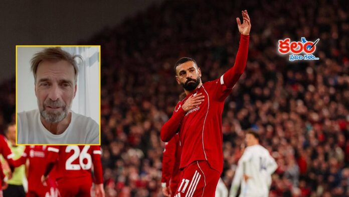 Mohamed Salah