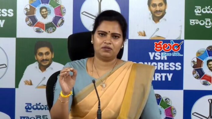 Vidadala Rajini