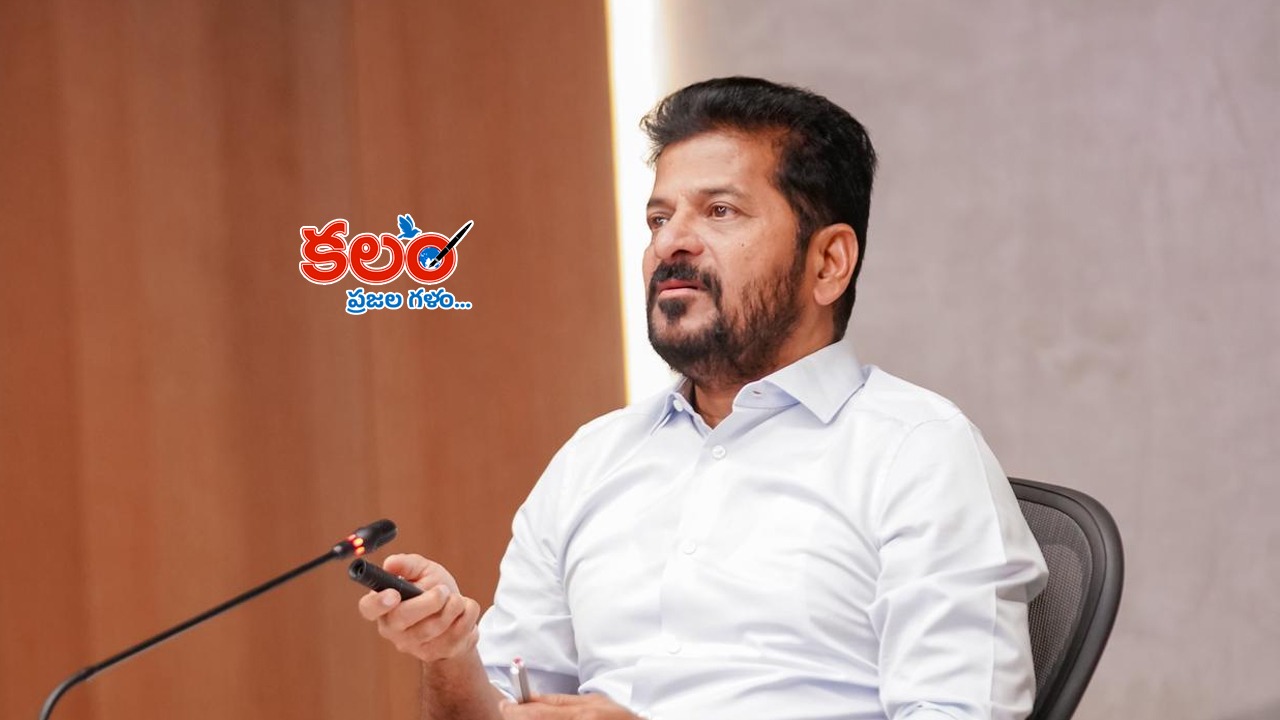 👨రేవంత్ రెడ్డి - ShareChat