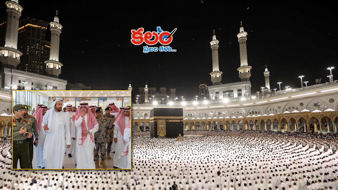 haji - ShareChat