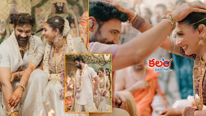 Bellamkonda Sai Sreenivas