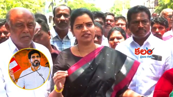 Vidadala Rajini