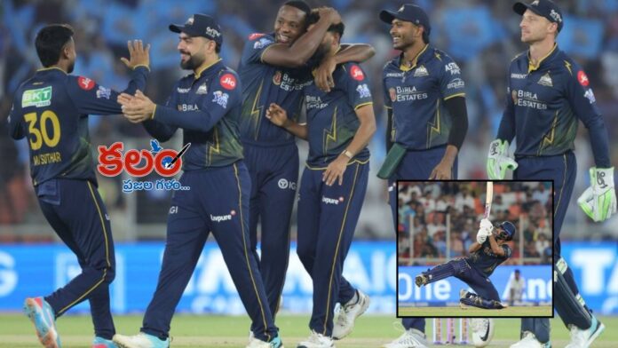 Gujarat Titans