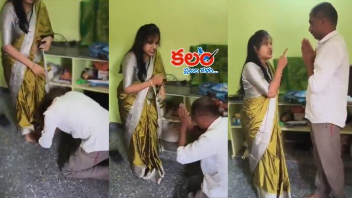 Anantapur