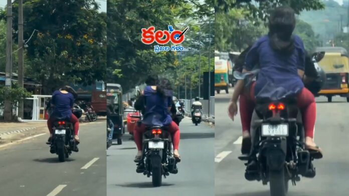 Bhubaneswar