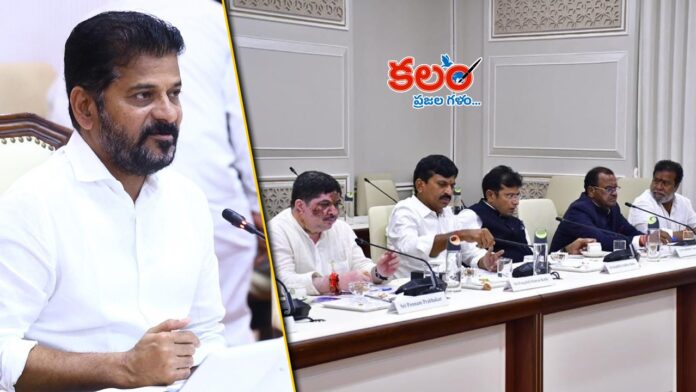 Telangana Cabinet Expansion