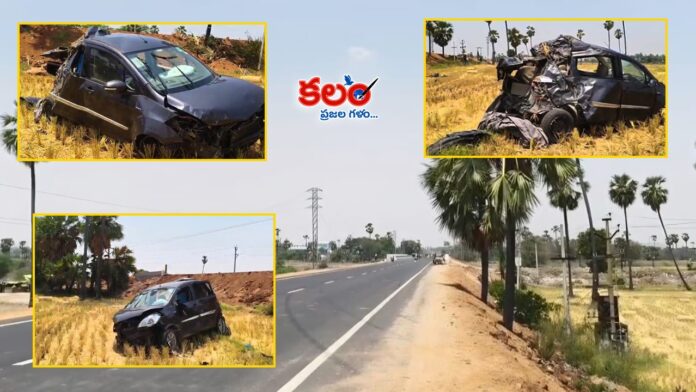 Siddipet