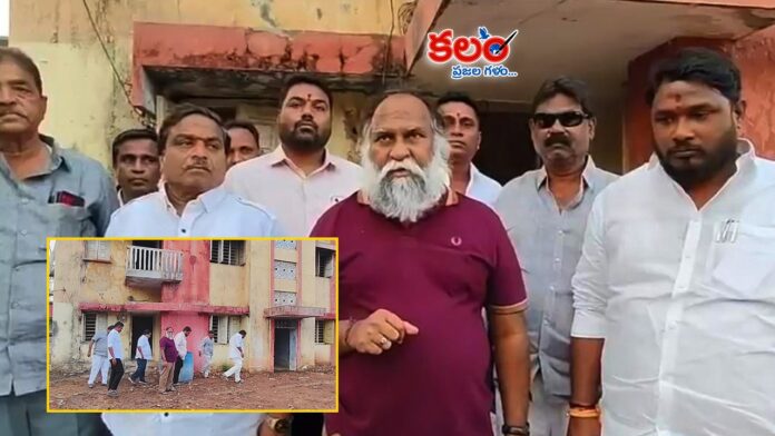 Sangareddy