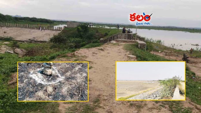 Kodangal Lift Irrigation Project
