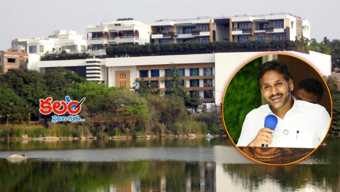 YS Jagan