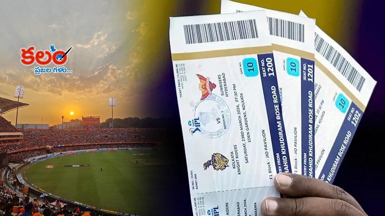 ipl - ShareChat