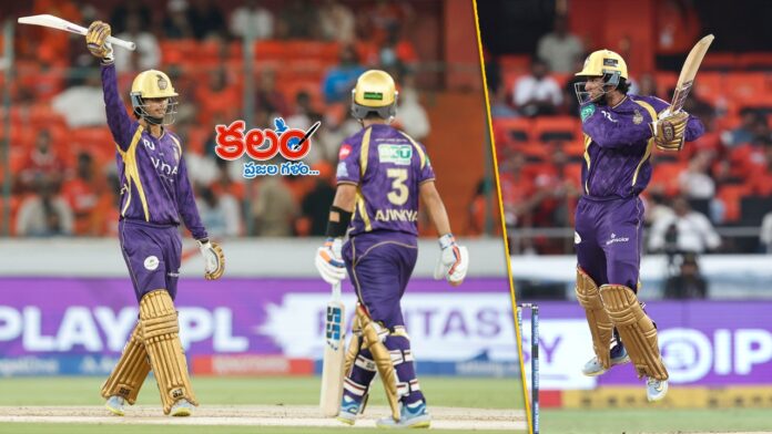 KKR vs SRH