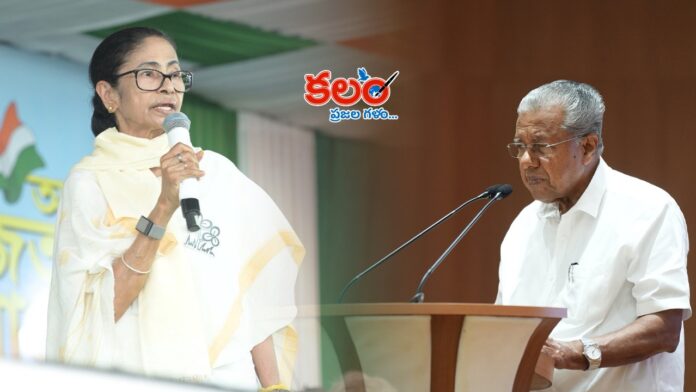 Mamata Banerjee