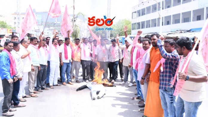 Yadagirigutta