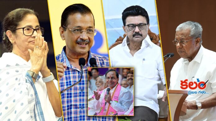 KCR