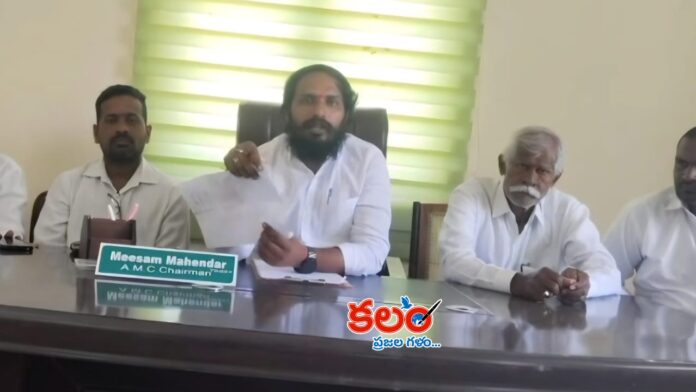 Mahender Yadav