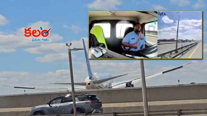 Flight Strikes Truck