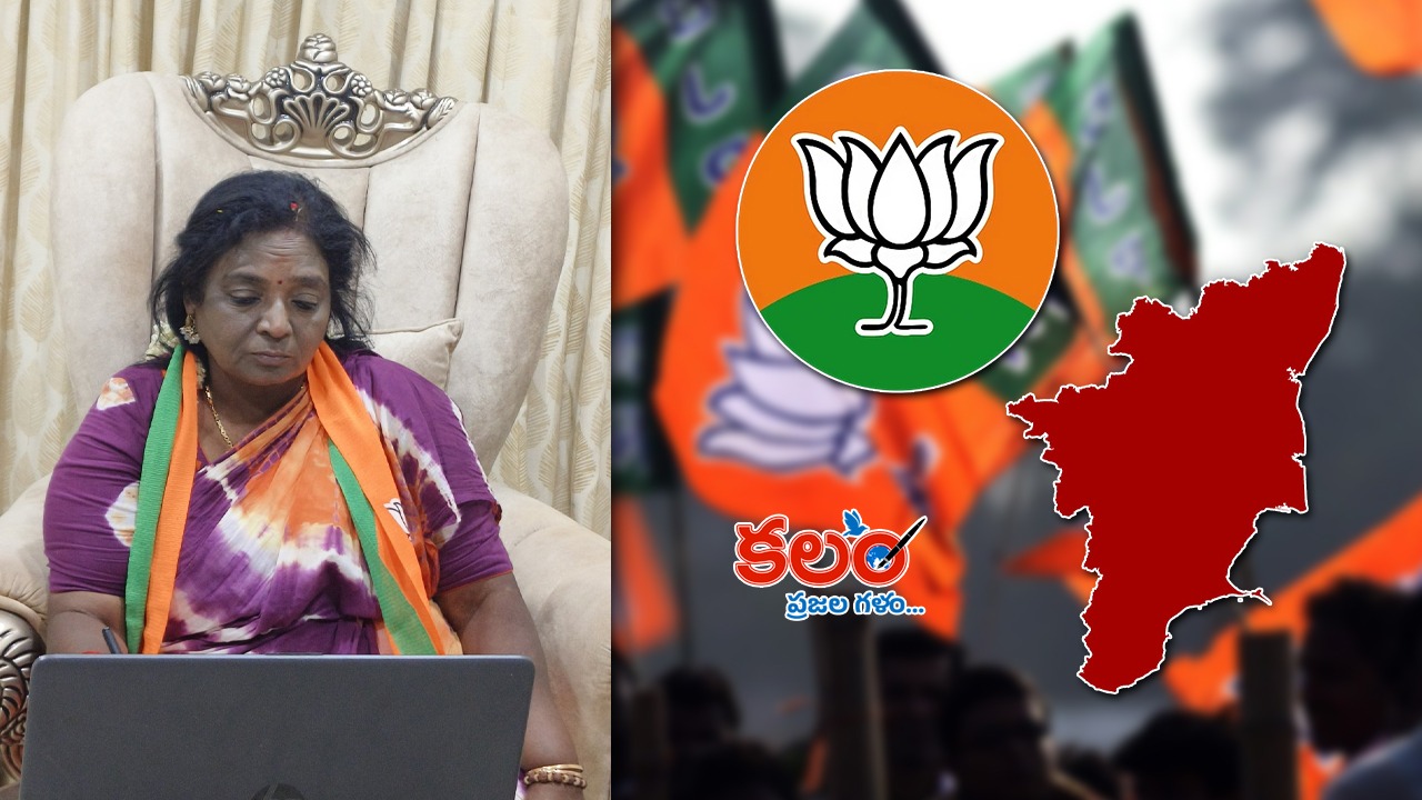 📰జాతీయం/అంతర్జాతీయం - ShareChat