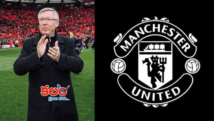 Manchester United