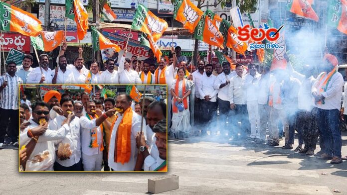 Karimnagar