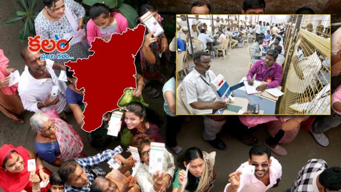 Tamil Voters