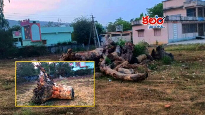 Khammam