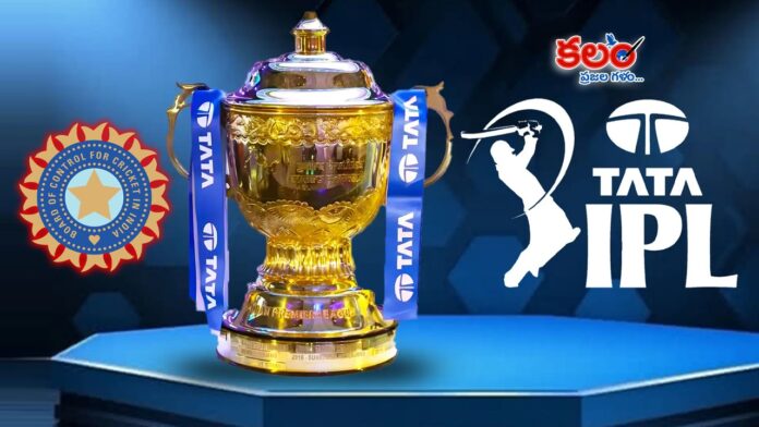 BCCI