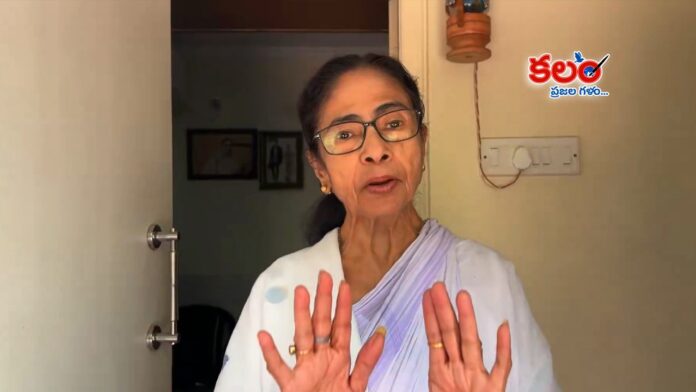 Mamata Banerjee