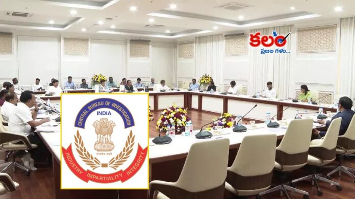 Telangana Cabinet