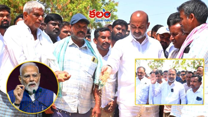 Bandi Sanjay