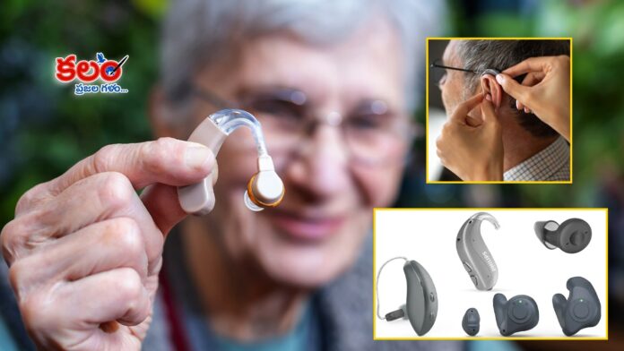 Hearing Aids