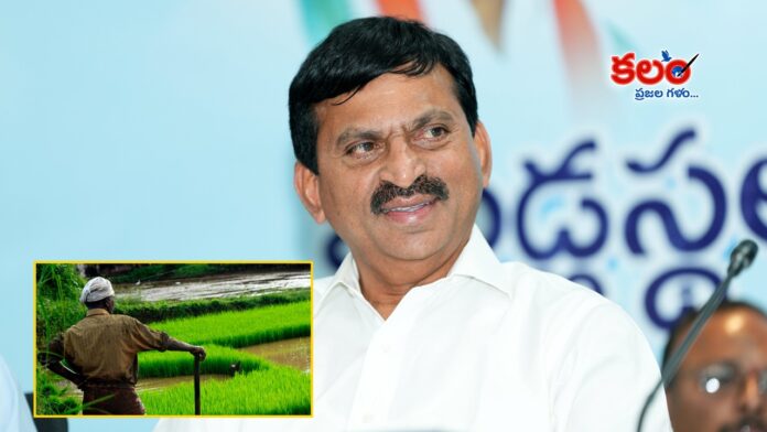 Minister Ponguleti