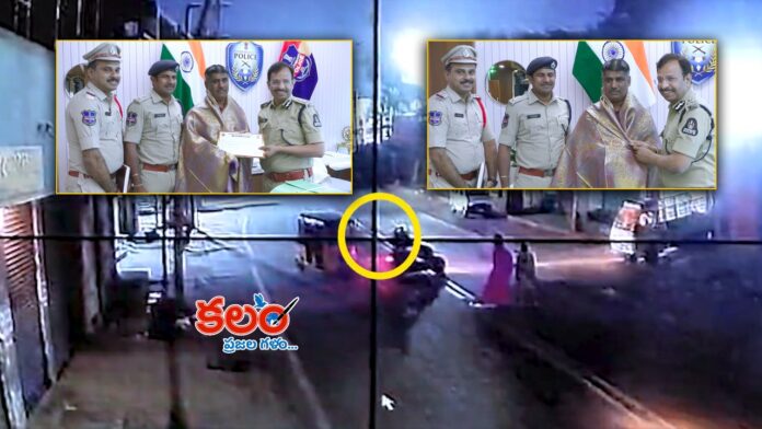 CP Sajjanar
