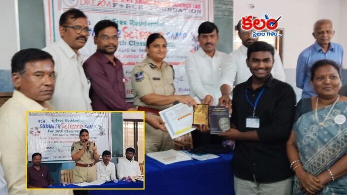 SP Janaki