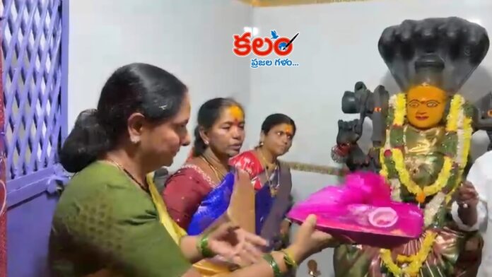 TRS Chief Kavitha