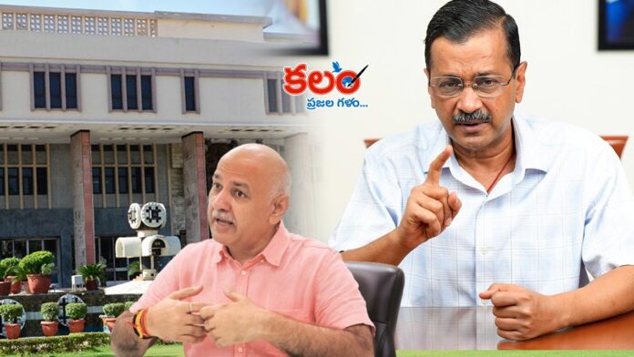 Delhi Liquor Scam
