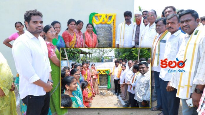 Vemula Veeresham