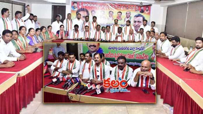MLA Anil Kumar