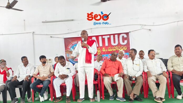Chada Venkata Reddy