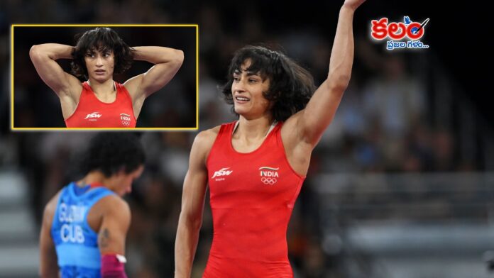 Vinesh Phogat