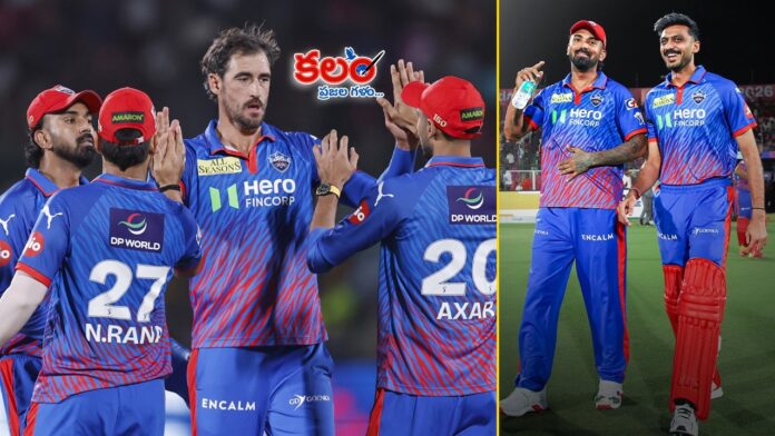 Delhi Capitals