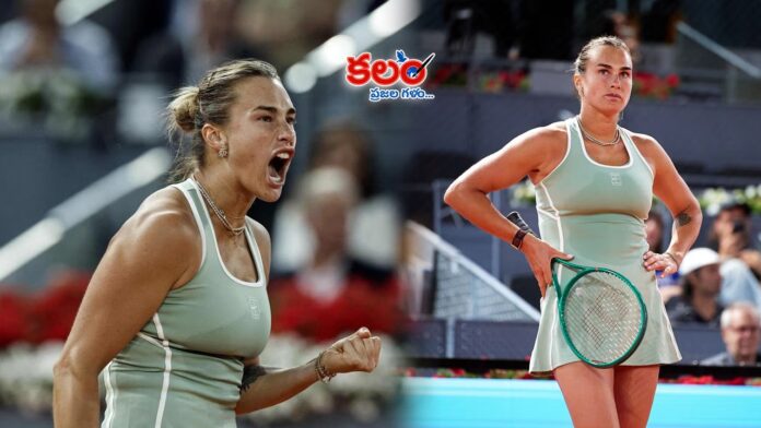 Aryna Sabalenka