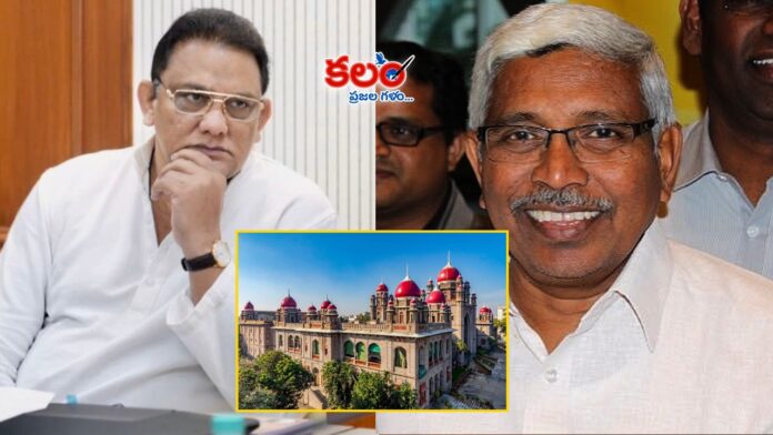 MLC Appointments