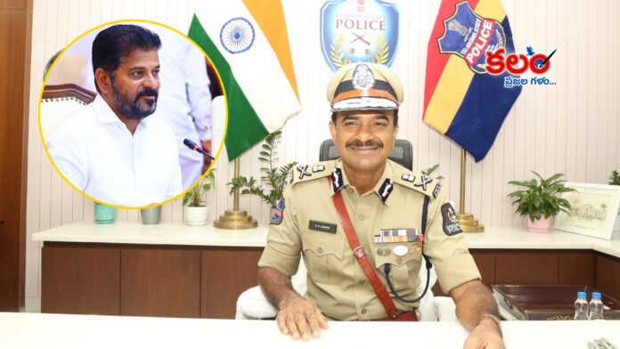 CM Revanth Reddy