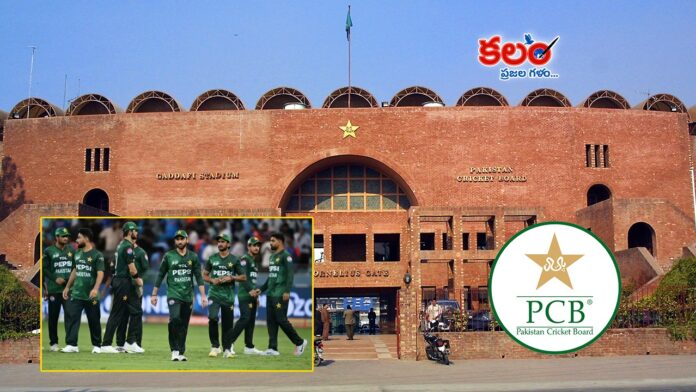 PCB